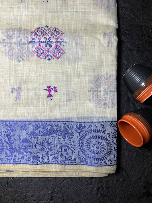 Elegant Cotton Saree